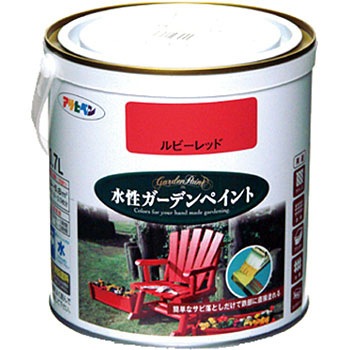 - �����K�[�f���y�C���g �A�T�q�y�� 18848472