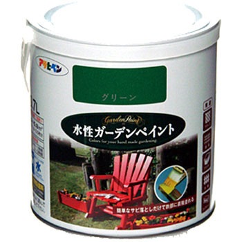 - �����K�[�f���y�C���g �A�T�q�y�� 18848497