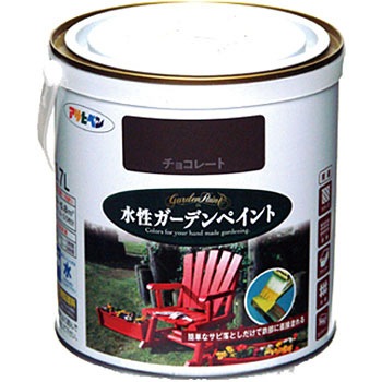 - �����K�[�f���y�C���g �A�T�q�y�� 18848533