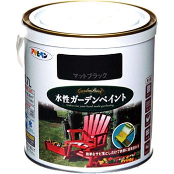 - �����K�[�f���y�C���g �A�T�q�y�� 18848542