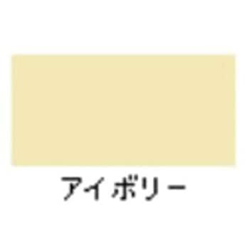 水性エナメル アサヒペン