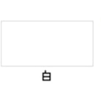 水性エナメル アサヒペン