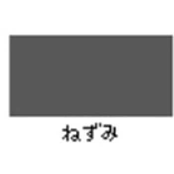 水性エナメル アサヒペン