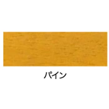 水性ウッドガード外部用 アサヒペン