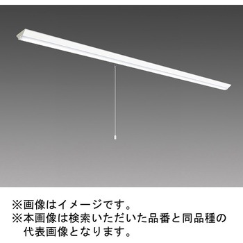 LEDライトユニット形ベースライト Myシリーズ 110形 直付形 逆富士タイプ プルスイッチ付 三菱電機