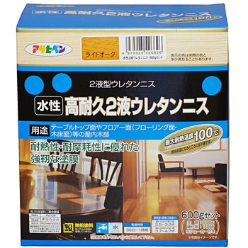 水性2液ウレタンニス アサヒペン