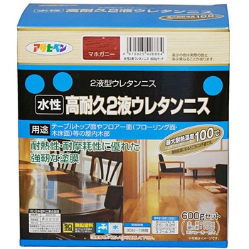 水性2液ウレタンニス アサヒペン