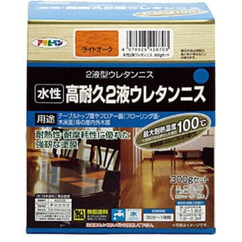 水性2液ウレタンニス アサヒペン