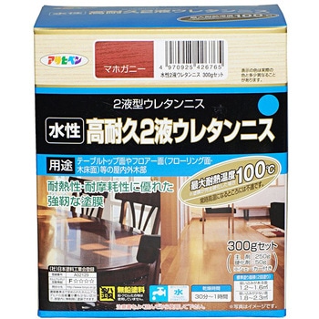 水性2液ウレタンニス アサヒペン