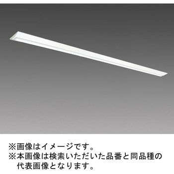 LEDライトユニット形ベースライト Myシリーズ 110形 直付形 逆富士タイプ 三菱電機