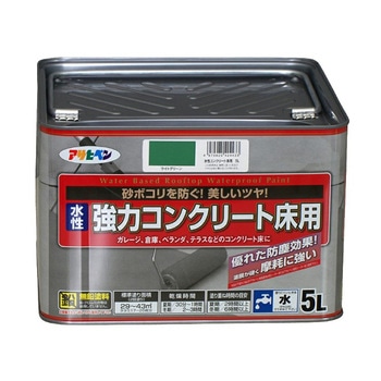 水性 コンクリート床用 アサヒペン