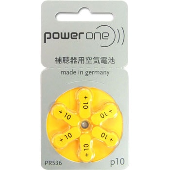 Qリーフ用空気電池 PR536 メテックス