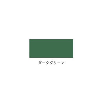 水性 コンクリート床用 アサヒペン