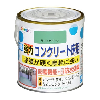 水性 コンクリート床用 アサヒペン