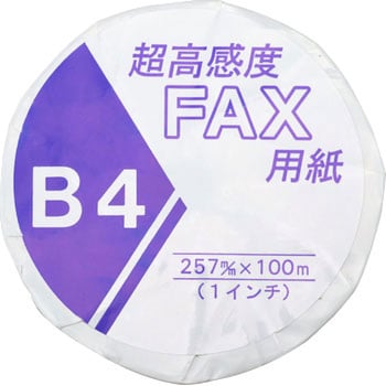 感熱記録紙 FAX用 日本製 モノタロウ FAX感熱紙 【通販モノタロウ】