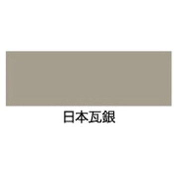 水性 かわら用 アサヒペン