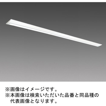 LEDライトユニット形ベースライト Myシリーズ 110形 直付形 逆富士タイプ 三菱電機