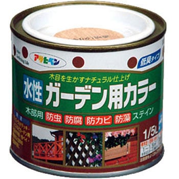 Amazon | アサヒペン 塗料 ペンキ 水性多用途ペイント マット