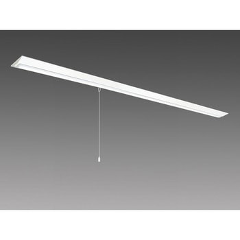 LEDライトユニット形ベースライト Myシリーズ 110形 直付形 逆富士タイプ プルスイッチ付 三菱電機