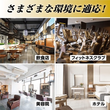床用樹脂ワックス 超耐久プロつやコート1 HG RECOBO リンレイ