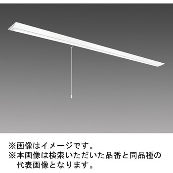 LEDライトユニット形ベースライト Myシリーズ 110形 直付形 逆富士タイプ プルスイッチ付 三菱電機