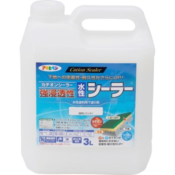強浸透性水性シーラー 1個(3L) アサヒペン 【通販サイトMonotaRO】