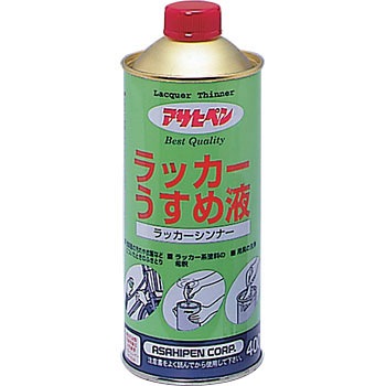 - ���b�J�[�����߉t �A�T�q�y�� 18850807