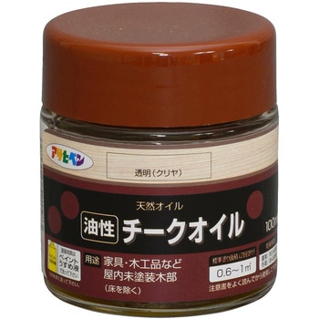 チークオイル アサヒペン