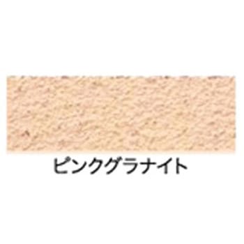 ストーン調スプレー アサヒペン
