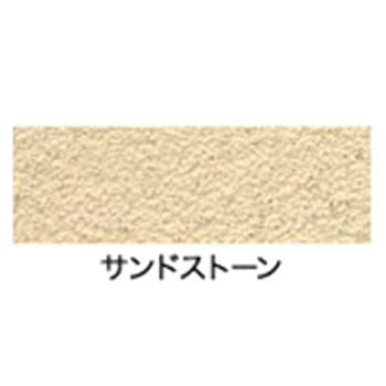 ストーン調スプレー アサヒペン
