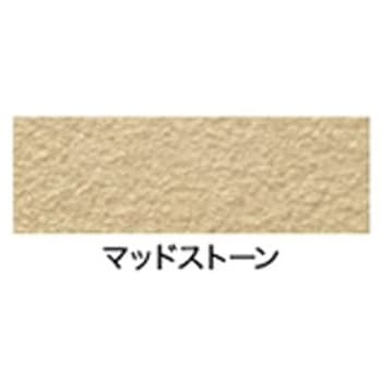 ストーン調スプレー アサヒペン