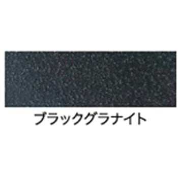 ストーン調スプレー アサヒペン
