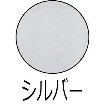 シルバーコート 1缶(5L) アサヒペン 【通販サイトMonotaRO】