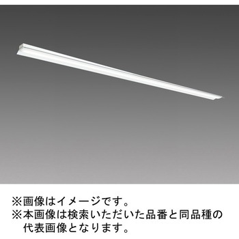 LEDライトユニット形ベースライト Myシリーズ 110形 直付形 笠付タイプ 三菱電機