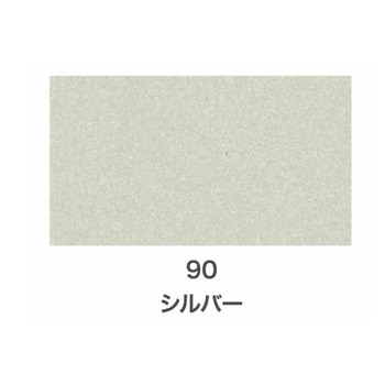 クリエイティブカラースプレー グロス(ツヤあり) アサヒペン