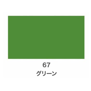 クリエイティブカラースプレー グロス(ツヤあり) アサヒペン