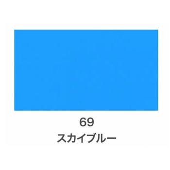クリエイティブカラースプレー グロス(ツヤあり) アサヒペン