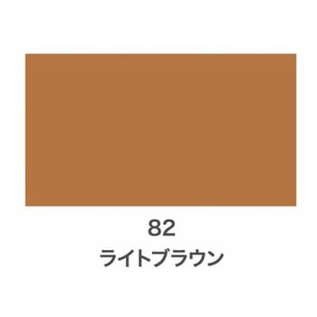 クリエイティブカラースプレー グロス(ツヤあり) アサヒペン