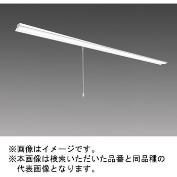 LEDライトユニット形ベースライト Myシリーズ 110形 直付形 笠付タイプ プルスイッチ付 - 三菱電機