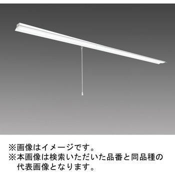 LEDライトユニット形ベースライト Myシリーズ 110形 直付形 笠付タイプ プルスイッチ付 - 三菱電機