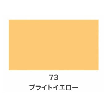 クリエイティブカラースプレー グロス(ツヤあり) アサヒペン