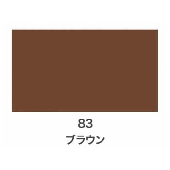 クリエイティブカラースプレー グロス(ツヤあり) アサヒペン
