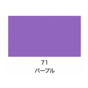 クリエイティブカラースプレー グロス(ツヤあり) アサヒペン