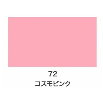 クリエイティブカラースプレー グロス(ツヤあり) アサヒペン