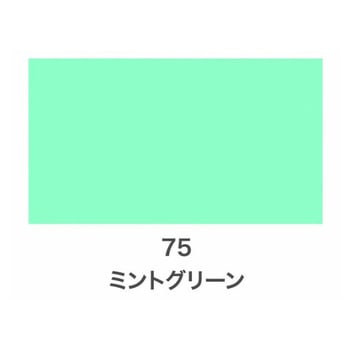 クリエイティブカラースプレー グロス(ツヤあり) アサヒペン