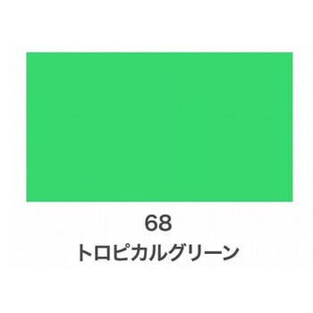 クリエイティブカラースプレー グロス(ツヤあり) アサヒペン