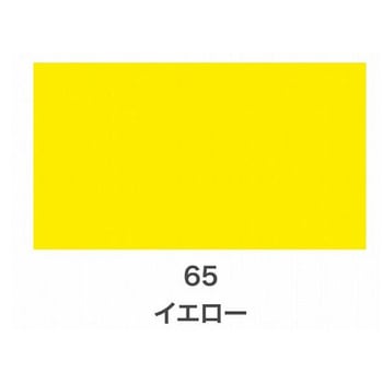 クリエイティブカラースプレー グロス(ツヤあり) アサヒペン