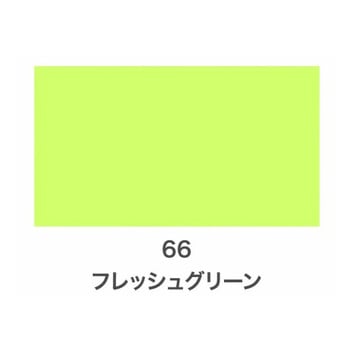 クリエイティブカラースプレー グロス(ツヤあり) アサヒペン