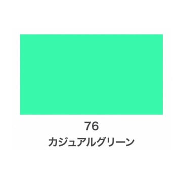クリエイティブカラースプレー グロス(ツヤあり) アサヒペン