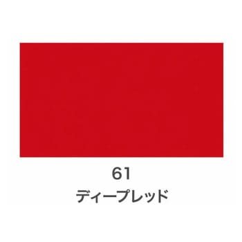 クリエイティブカラースプレー グロス(ツヤあり) アサヒペン